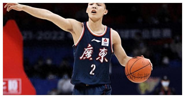 宏远杜锋徐杰完整版,宏远沃特斯投篮