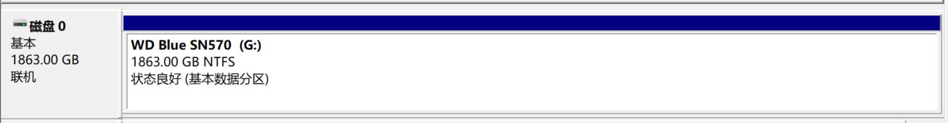 pcie3.0固态性价比天花板,pcie3.0固态硬盘如何测试功率