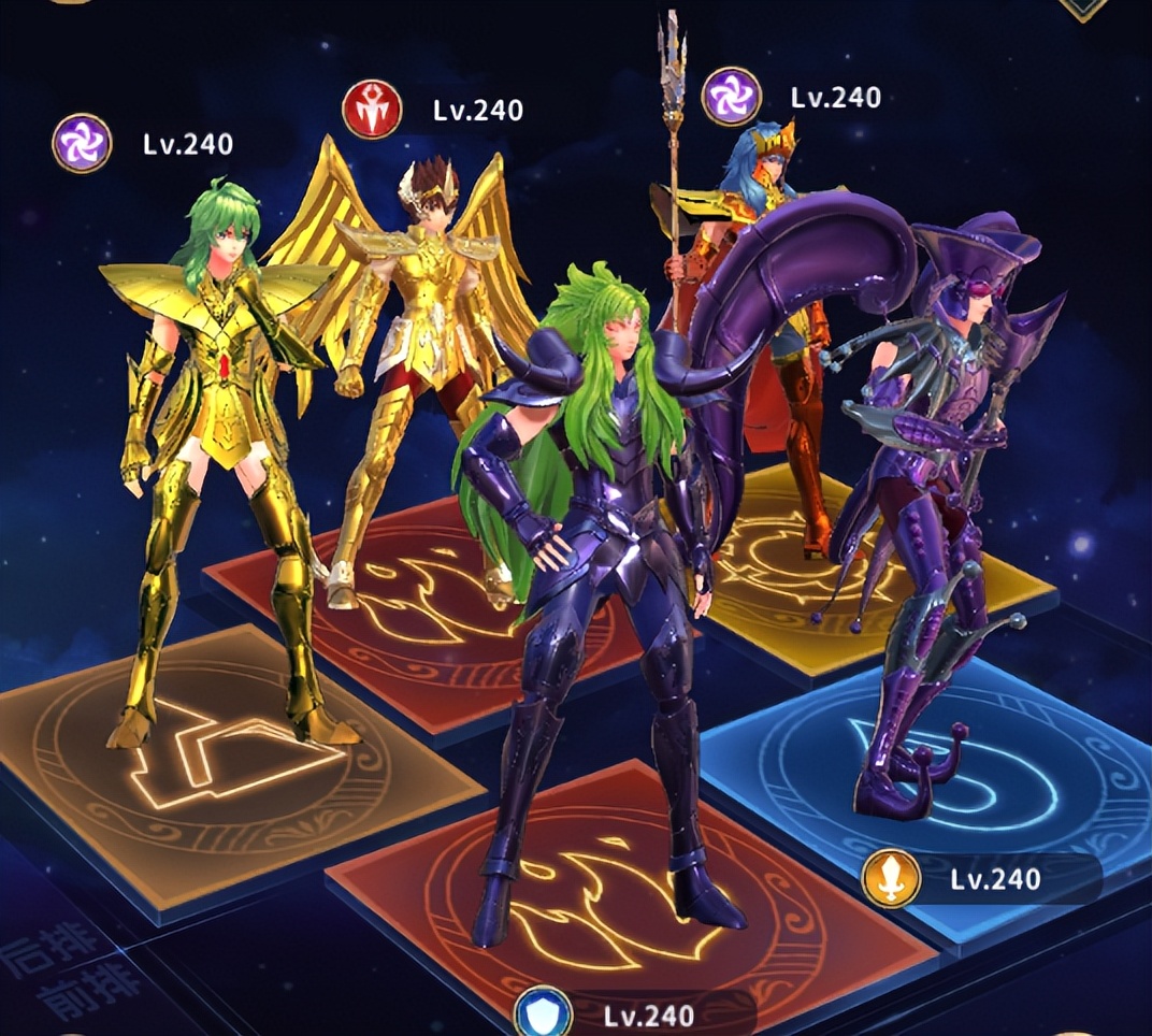 圣斗士正义传说冥王试炼怎么过,圣斗士星矢正义传说冥王神殿攻略