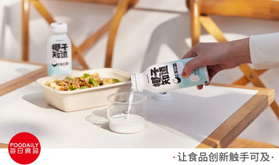 《跃升》,跃升抖音