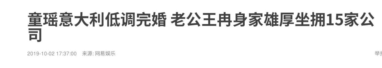 这几年娱乐圈丑闻有哪些,近几年来娱乐圈丑闻