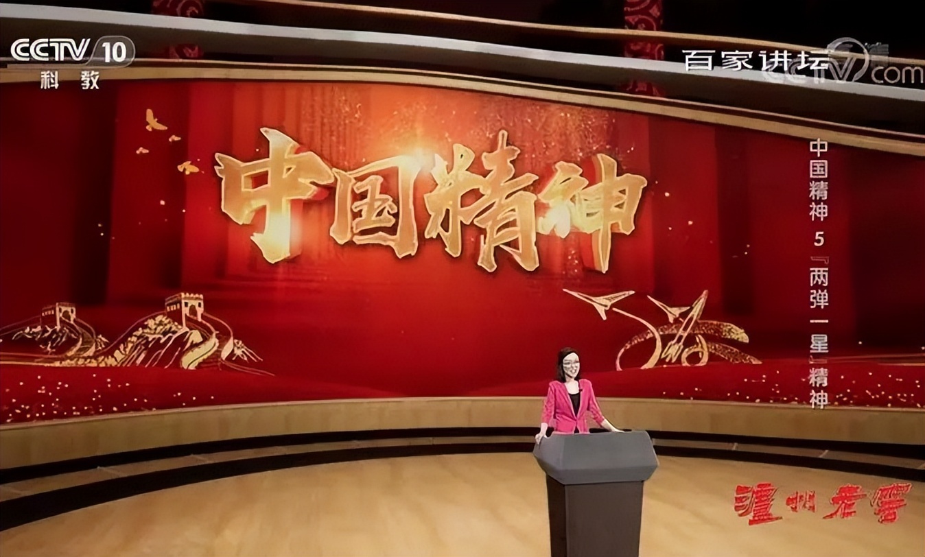 空军航空学院祝空军生日快乐,北航生日快乐