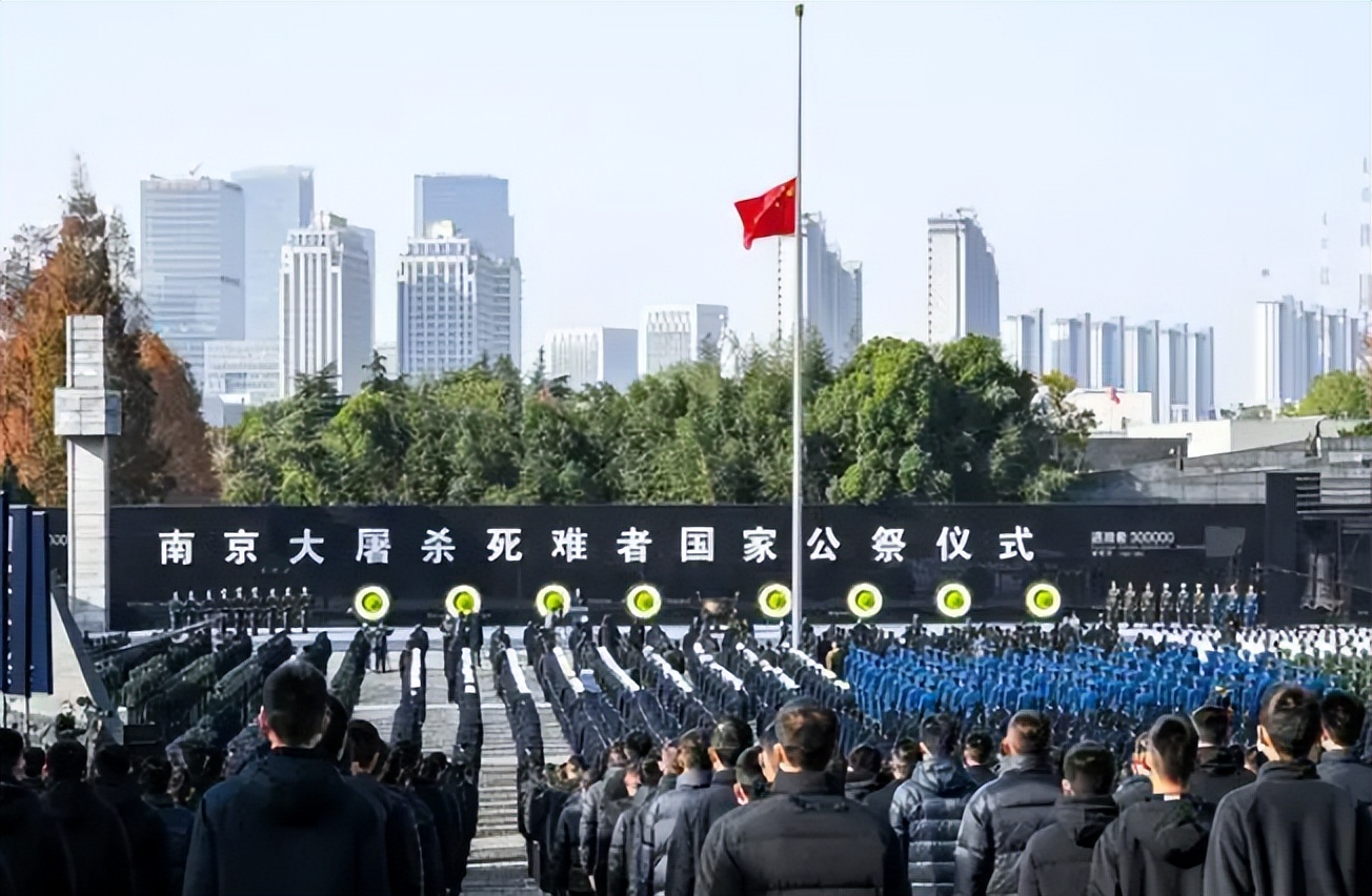 不忍直视！但*京大南***杀屠**不应被国人忘记