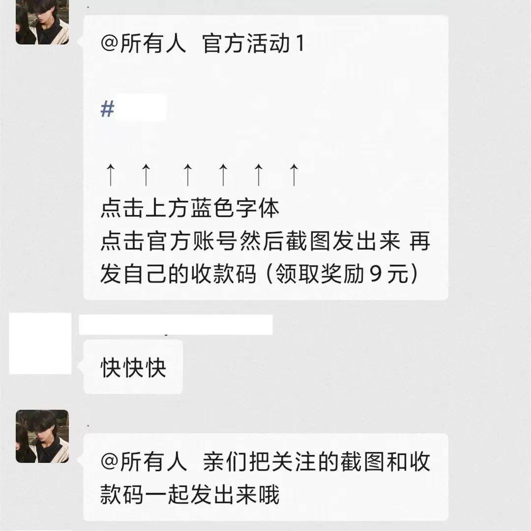 骗养老钱案件,骗取老年人卖保健品涉案金额上亿