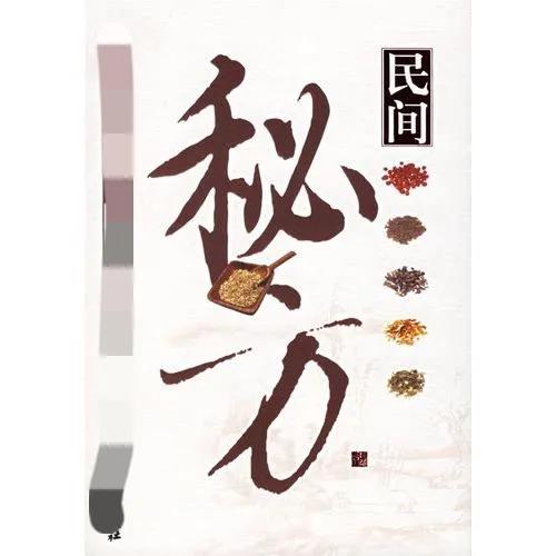 刚刚，我把月入2万元的烧烤店关掉了：表面风光，辛酸自己知道