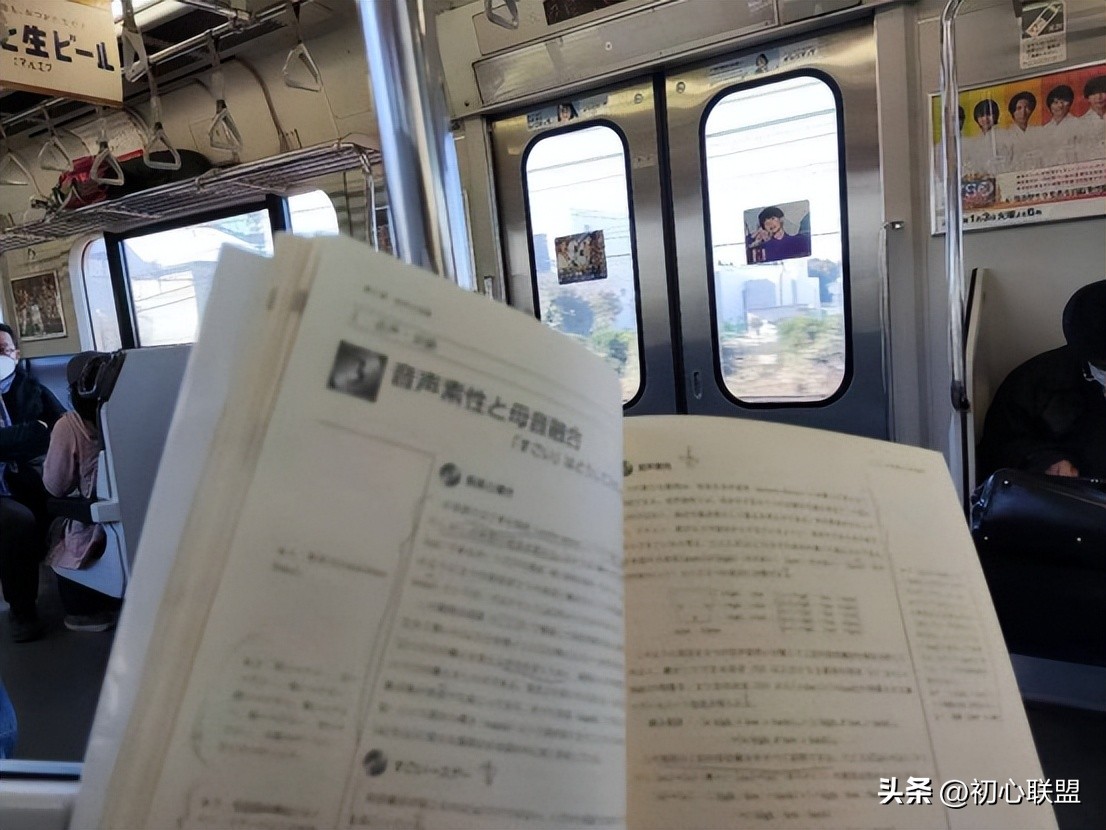 日本东京大学留学回国,日本东京大学本科交换生