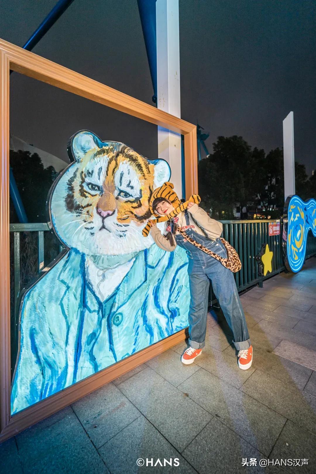 请注意！胖虎出没武汉街头