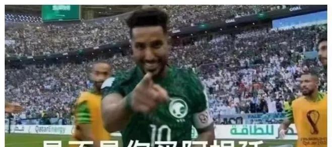 男子1800万买阿根廷赢，*球赌**失败跳楼？假的