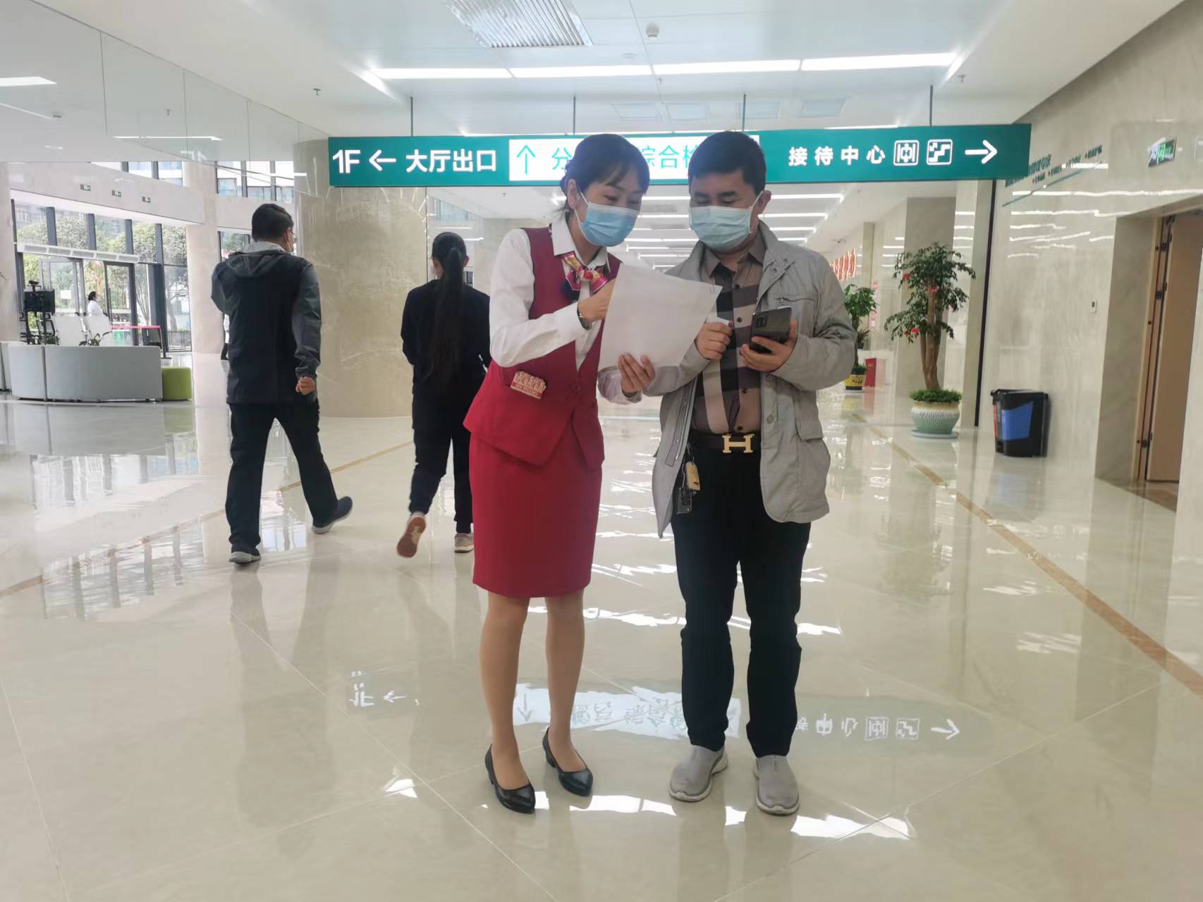 天河区健康管理中心,丰台区健康管理中心