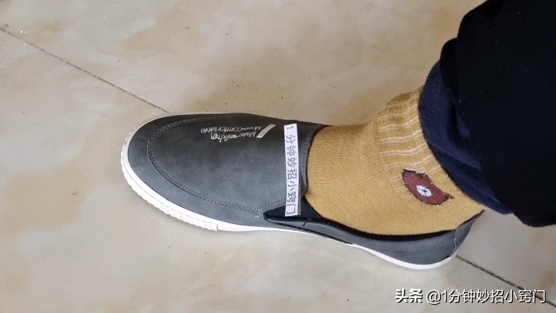 鞋子买小了前面挤脚怎么办,新买的鞋子挤脚小妙招帮你解决