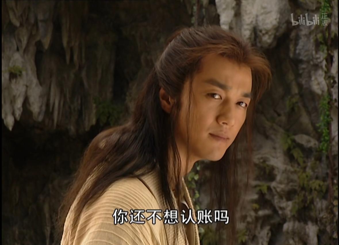 令狐冲回屋取剑什么梗,令狐冲七个绝招