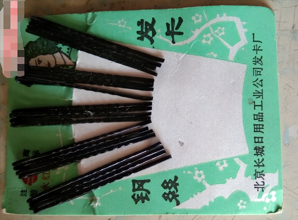 70-80年代供销社里卖的国货日用品,八十年代供销社商品大全