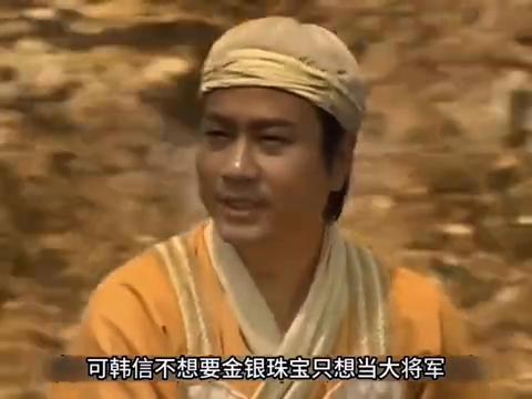 一口气看完①#因为一个片段看了