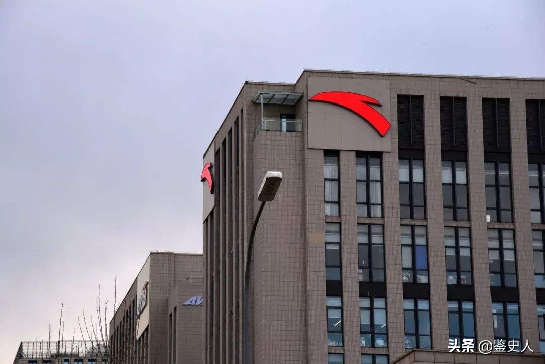 谷爱凌安踏最大赢家,安踏谷爱凌运动鞋