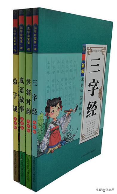 公益赠书正版书籍,公益赠书免费领取资料