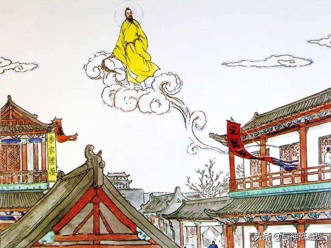 神话中长生不老的方法,传说中的飞升灵丹