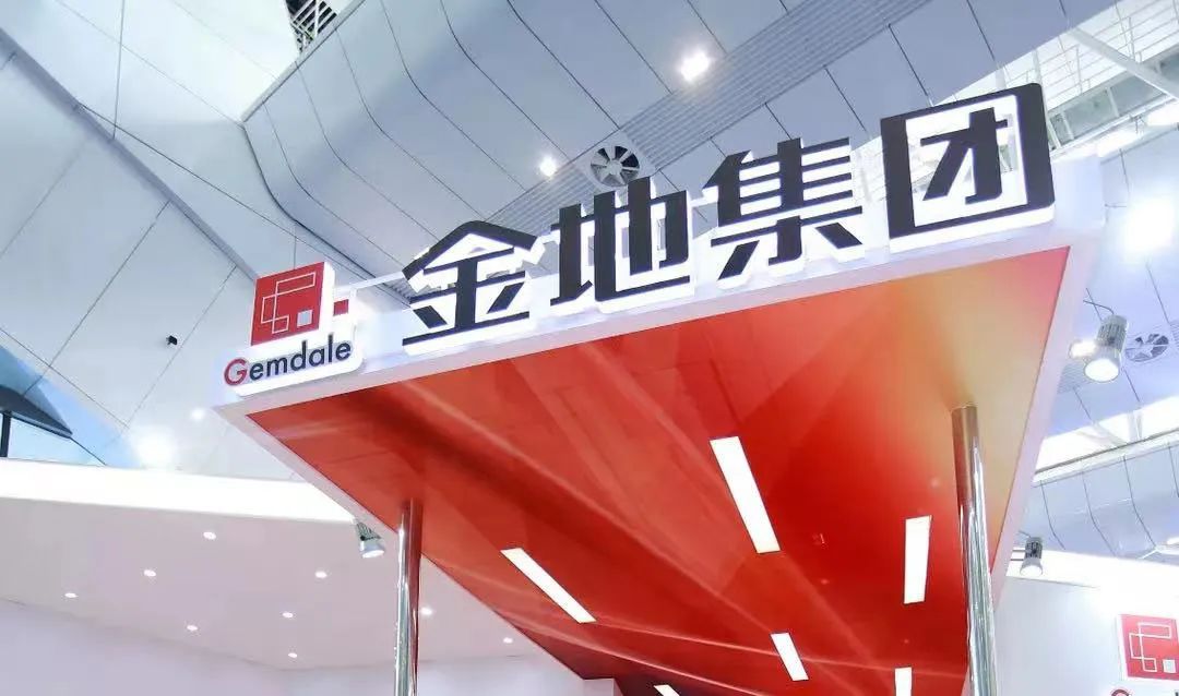 金地跌多少了,金地为什么这么值得抄底