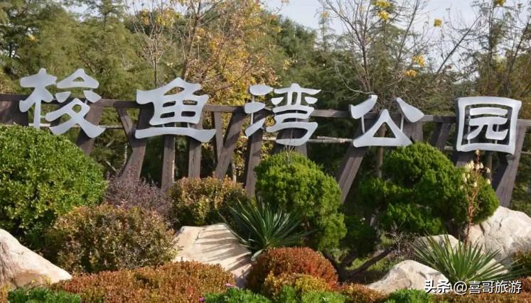 大连甘井子区游玩地,大连甘井子旅游攻略