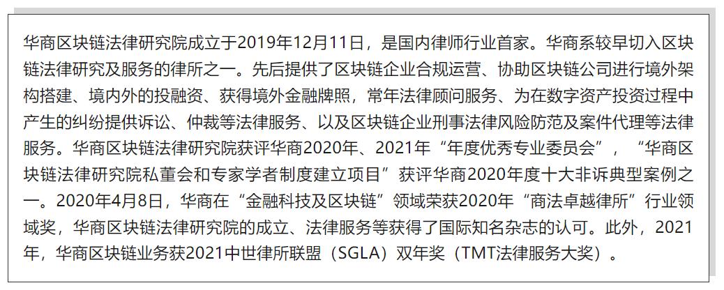 sto发行证券代币,sto证券型代币