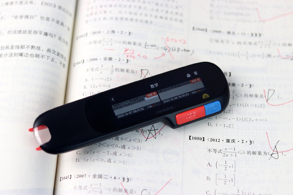 九科学习全搞定！喵喵学习笔S1体验，极致性价比却真的实用