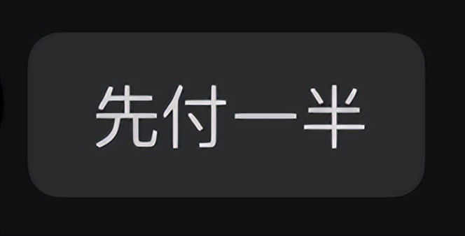 一夜之间qq全部被盗,一夜之间好多微信都被盗了