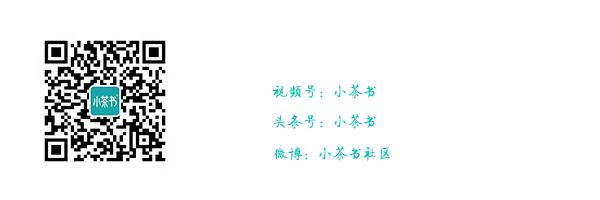 小茶书威拍中秋特拍威士忌专场拍卖圆满收官