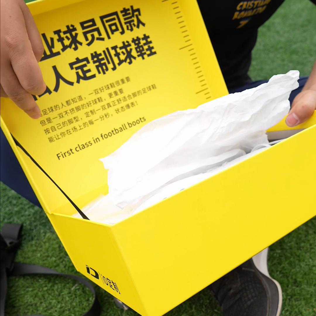 id定制袋鼠皮足球鞋儿童,id袋鼠皮碎钉足球鞋推荐