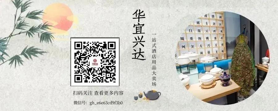 苏打釉陶壶开壶,苏打釉盖碗开壶