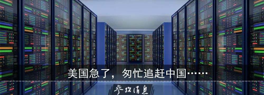 未来时间是几维,未来几天关键期预测