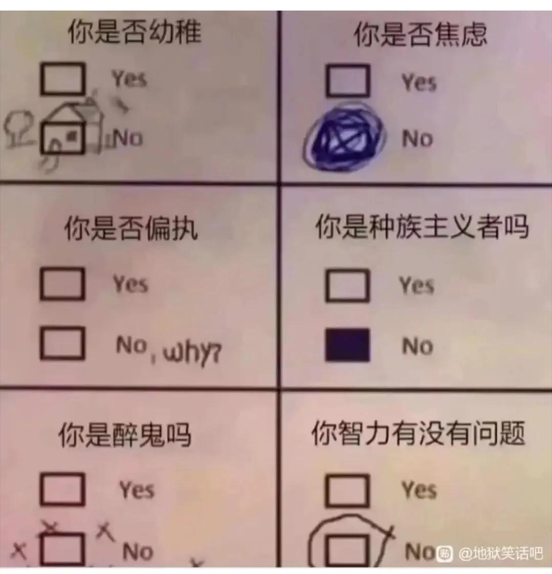 笑的时候喝水呛到了怎么办,喝水笑到呛到了怎么办