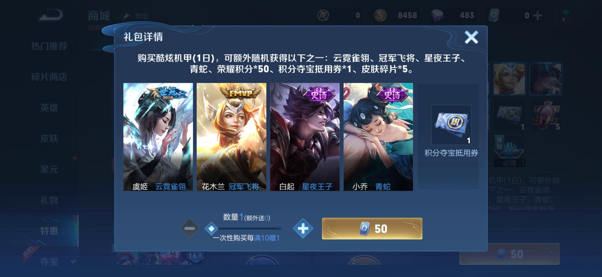 王者荣耀走向辉煌还是被游戏超越,王者荣耀老玩家不死只是逐渐凋零