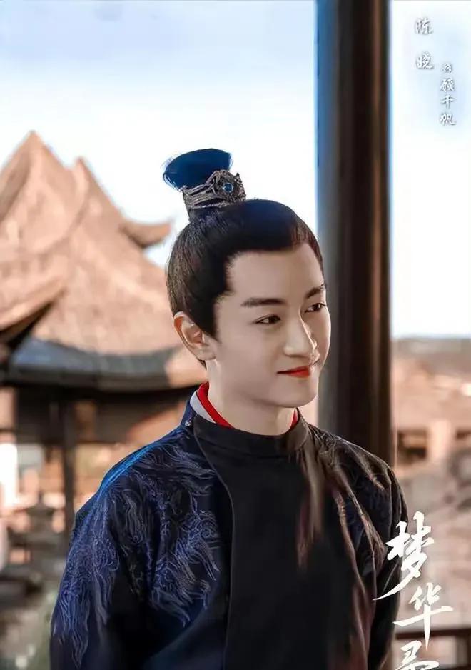 演员陈晓的作品有哪些,陈晓作品混剪