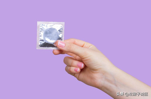 安全套的成分有害吗,安全套的必要性