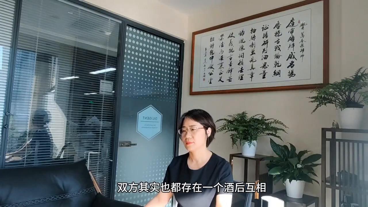 男子喝醉酒后与女友发生冲突,男子酒后强奸罪怎么判刑