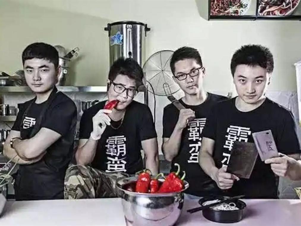 少年中国说张天一董明珠在哪一期,张天一霸蛮米粉创始人和董明珠