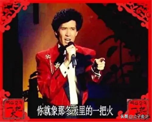 旭日阳刚王旭重回公众视线,旭日阳刚王旭现状