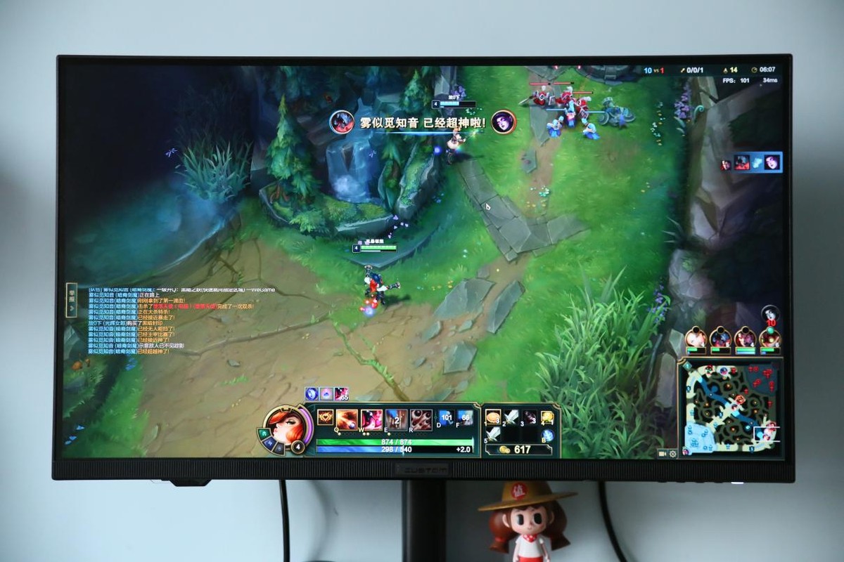 是显示器更是电视机，深度评测元创师icustom28H24k智慧显示器