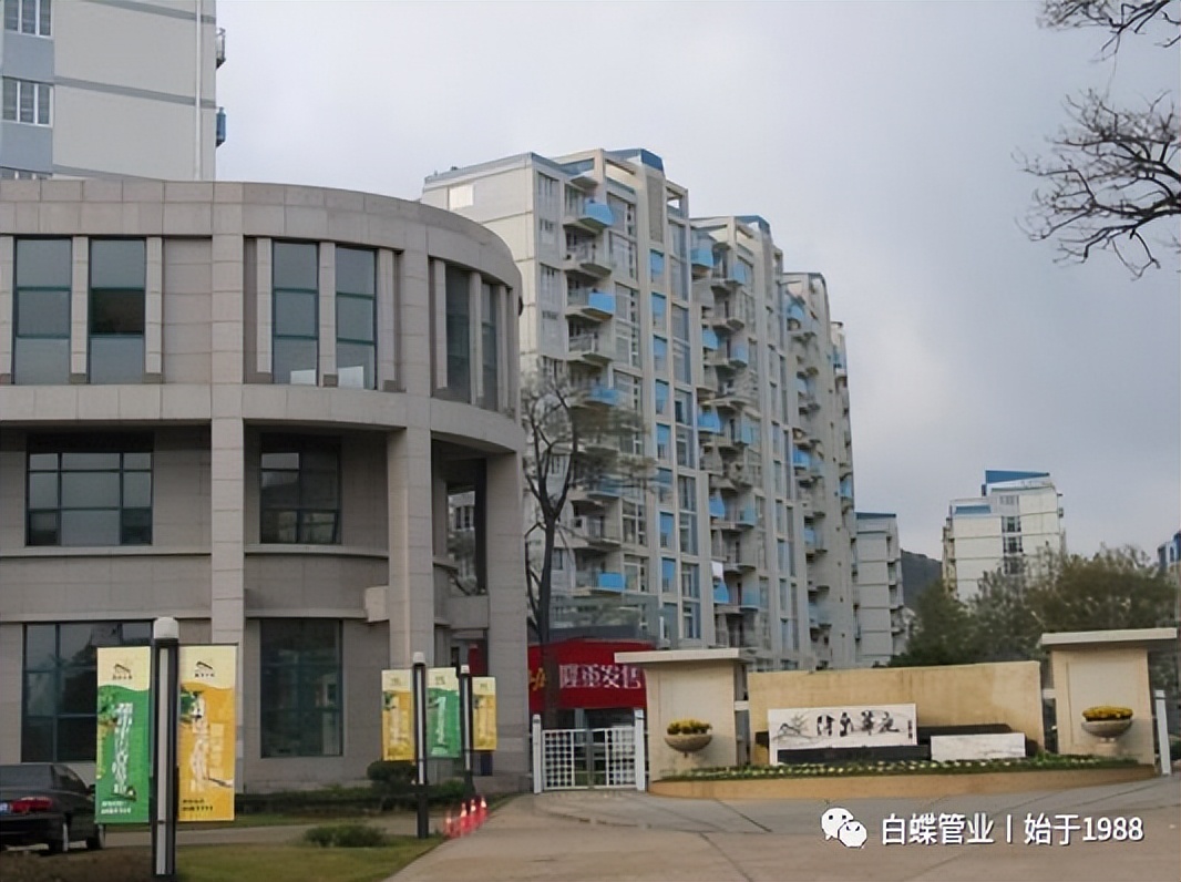 白蝶管业官网,上海白蝶管业有限公司