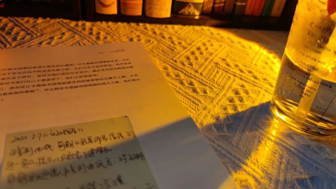 94年自由写作者的一天,我的生活日常分享