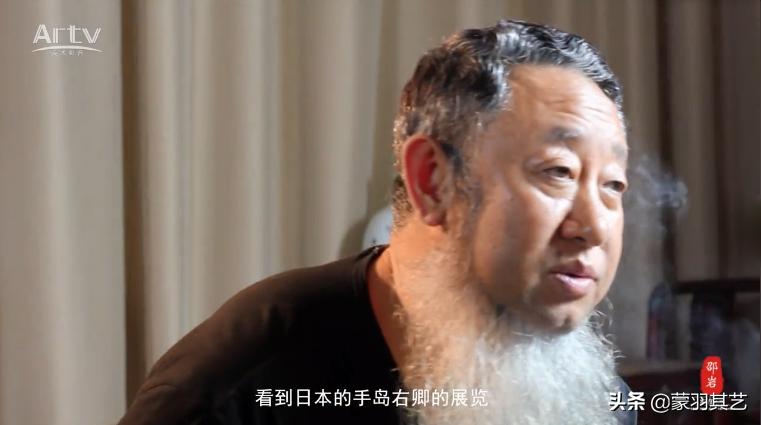 射墨大师邵岩射墨视频,射墨大师邵岩原版