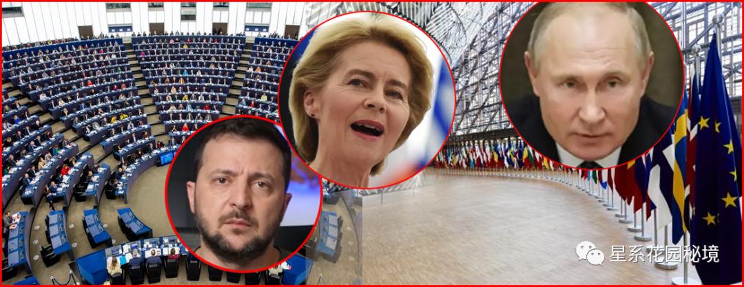 政客对俄乌战争的看法,俄乌战争投票