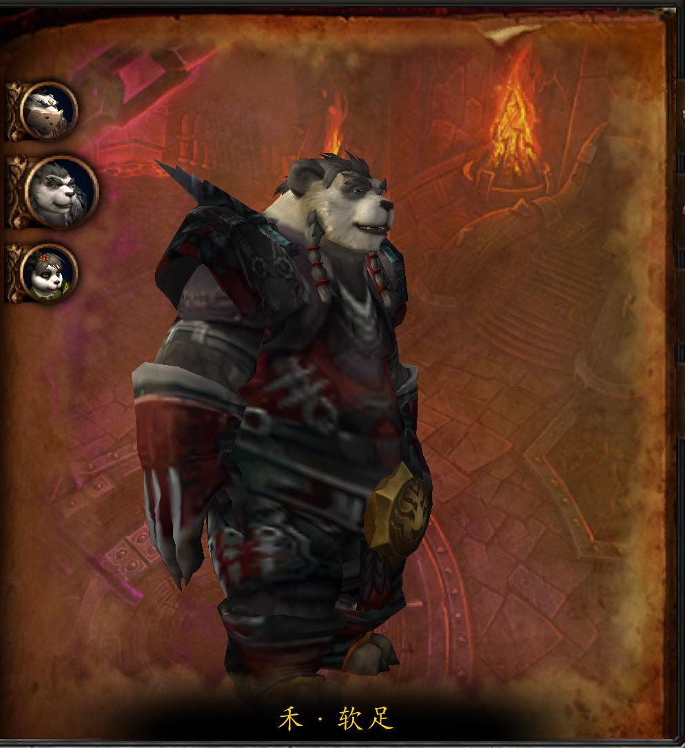 魔兽世界副本大全,决战奥格瑞玛迦拉卡斯单刷教程