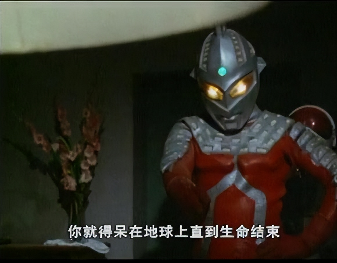 赛文奥特曼和赛文,赛文奥特曼与奥特赛文