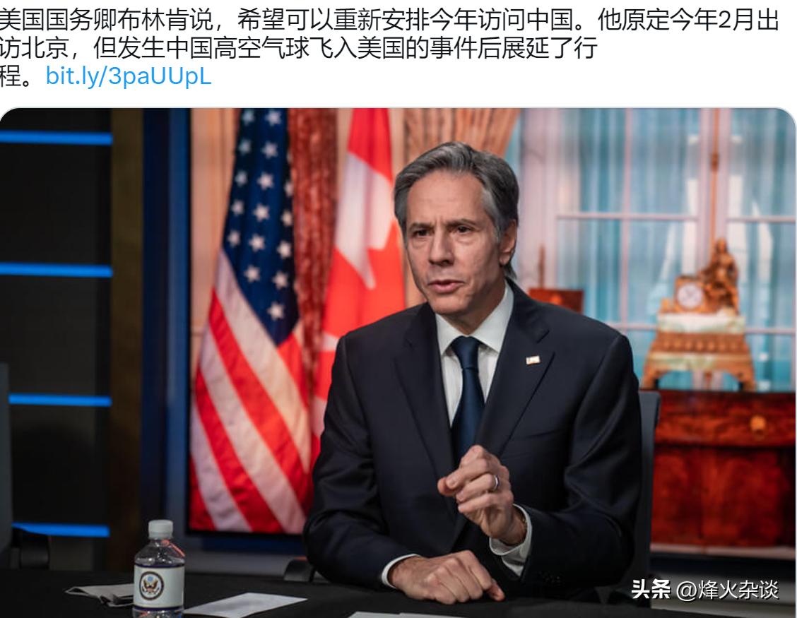 美大使示弱：美国不想和中国脱钩，新媒：但中国已准备好对美脱钩