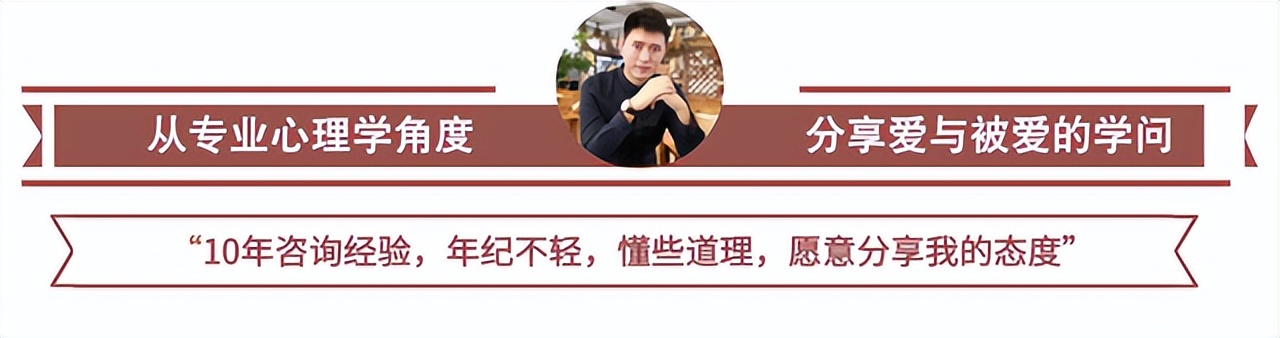 恋爱中的道德绑架实例,恋爱过程中有哪些道德问题