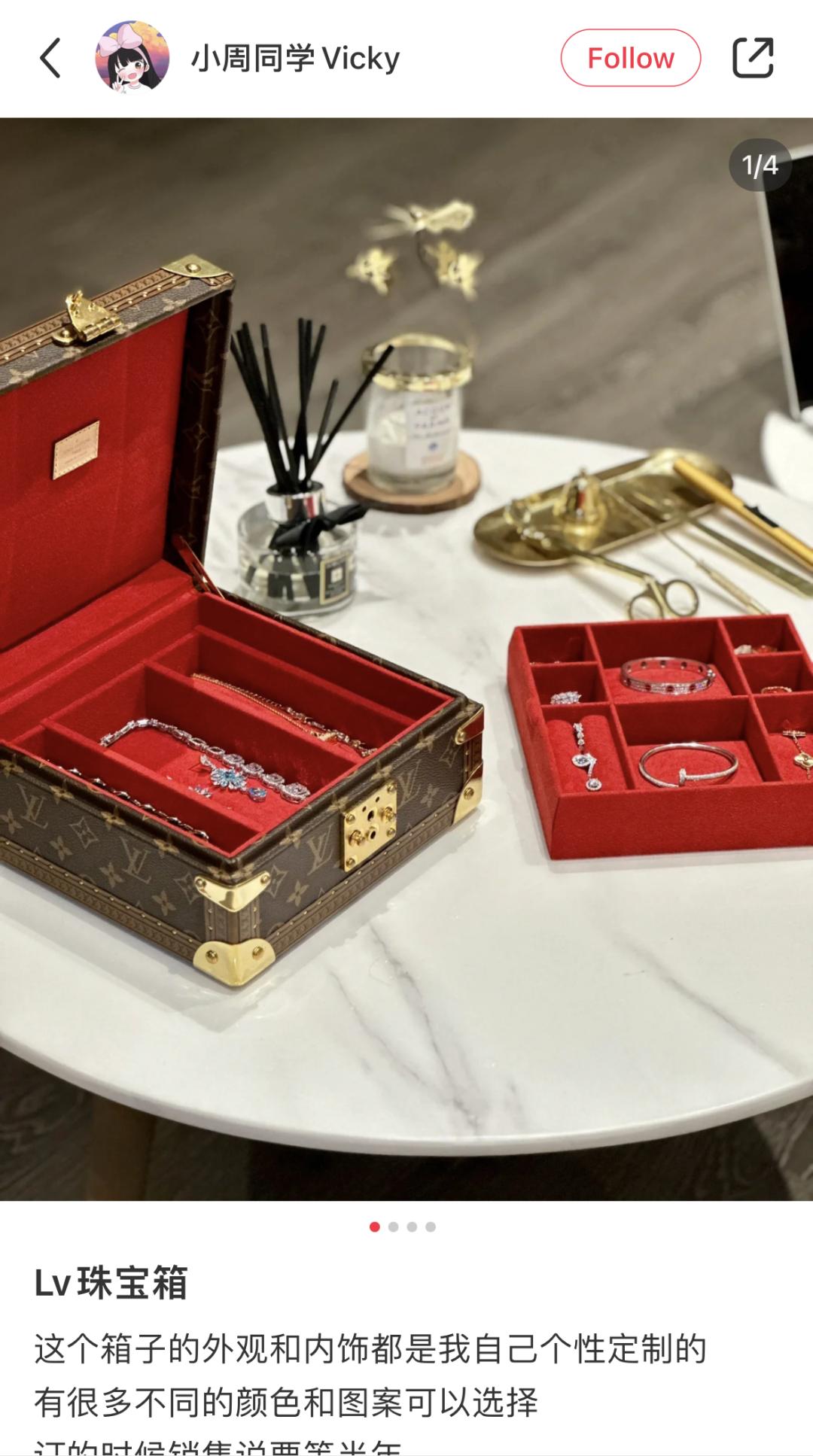 lv最值得购买的几款,lv价格最低包排行