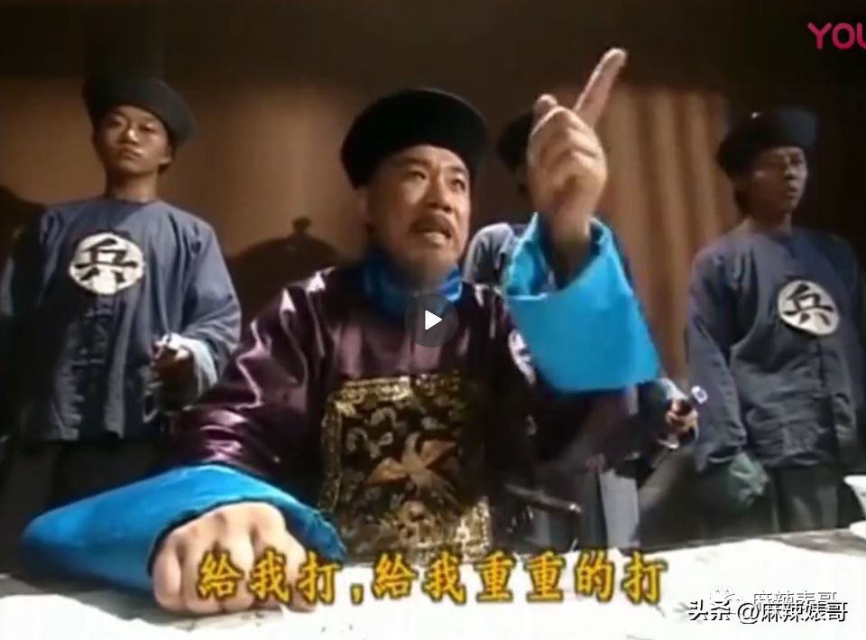 救命啊，这是在*辱侮**谁的智商？