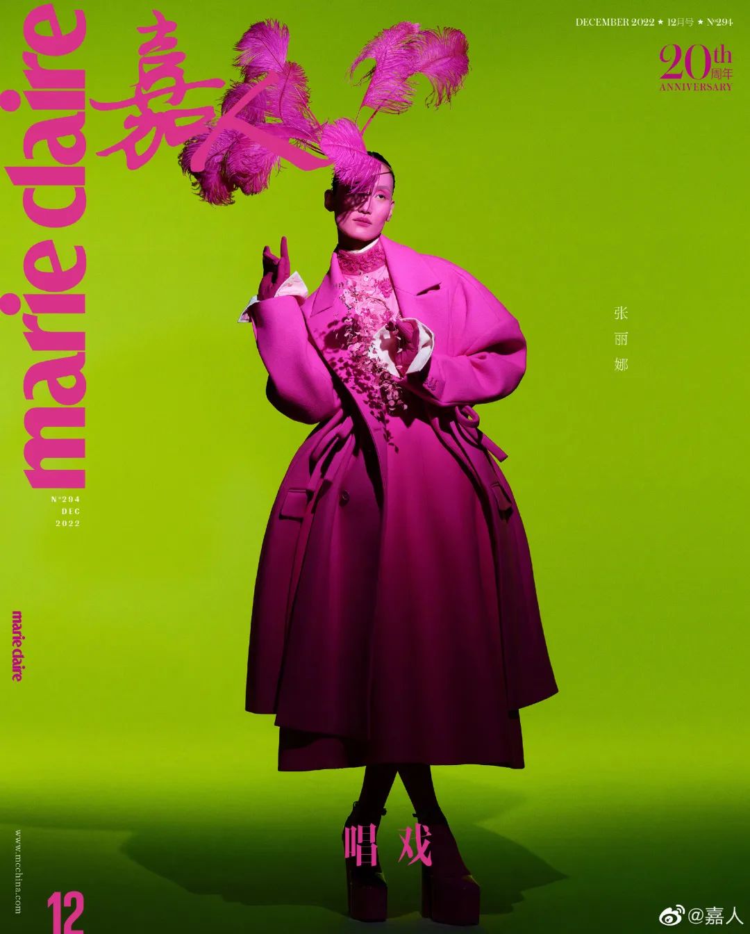 lv梅西c罗同框高清图,梅西c罗同框为lv拍广告营销