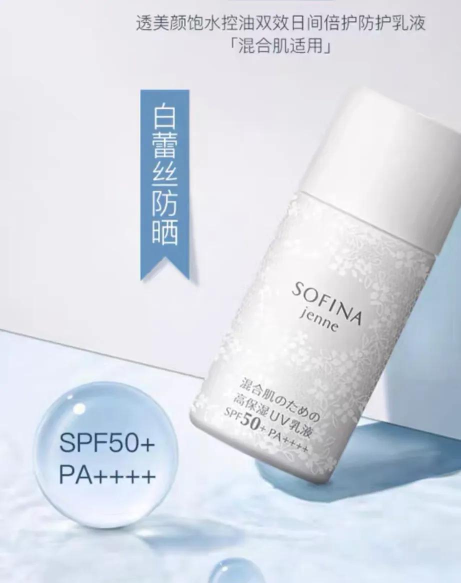 我的美妆空瓶记,我的空瓶记