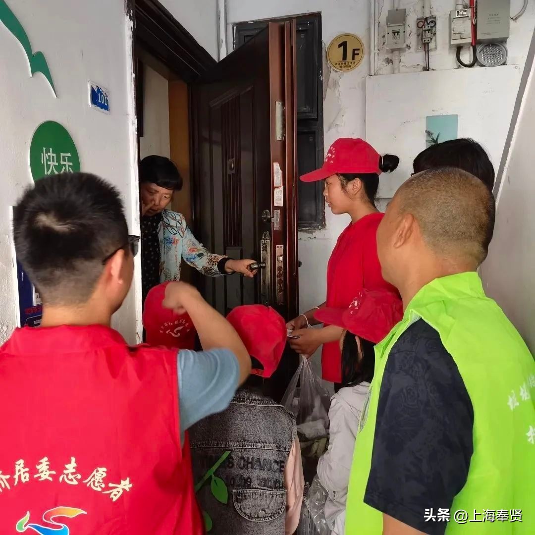 我的社区我做主，庄行邬桥这个社区的“小小楼组长”光荣毕业啦！